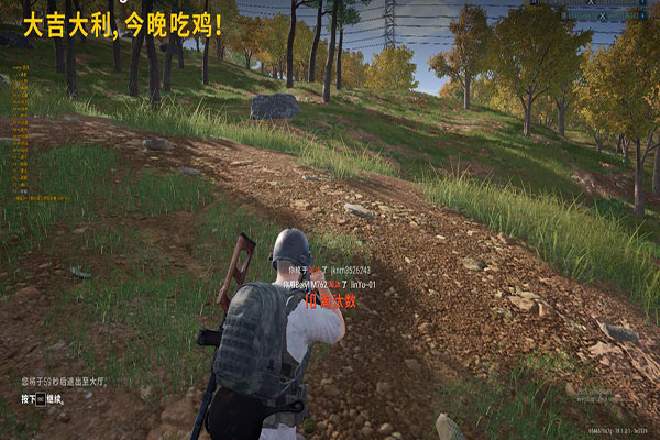 CF辅助破解版下载透视自瞄效果